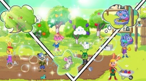 迷你生活魔法王国