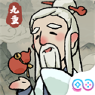 九重试炼内购版