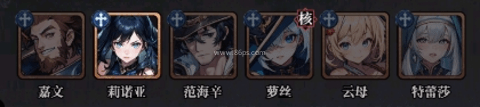 永暮幻想0.1折 第4张图