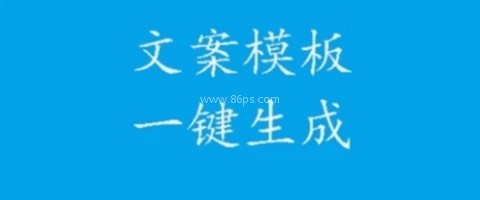 声宝免费文字转语音 第1张图