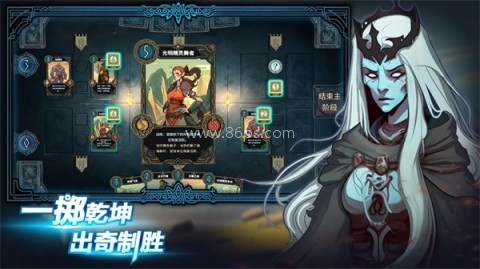 北境叛乱