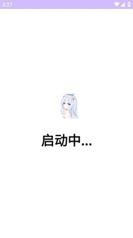 贫民窟直装 第2张图