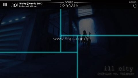 Orzmic