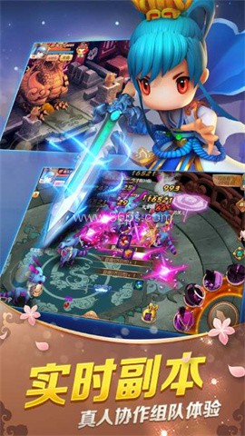 山海经传说吞噬版