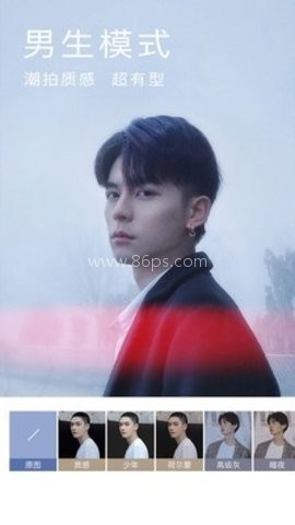 高级美颜相机 第1张图