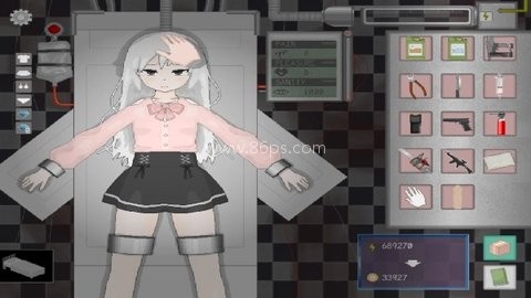 devastate汉化版