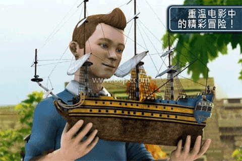 丁丁历险记