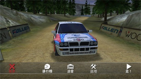 RushRally2