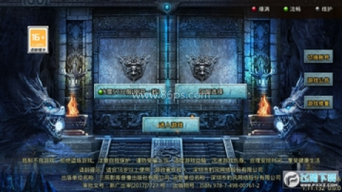 1.76全新小极品 第2张图