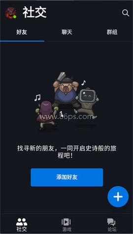 暴雪战网
