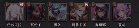 永暮幻想0.1折 第3张图