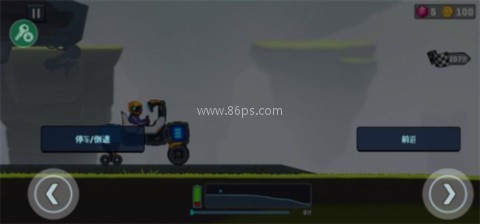 流浪者世界2 第2张图