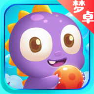 梦卓泡泡龙