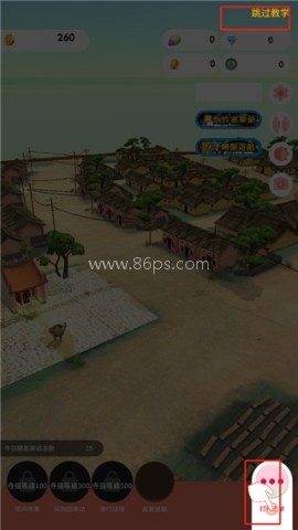 恒乐町 第3张图