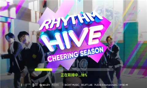 rhythm hive