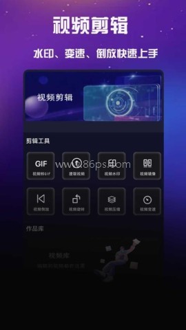 片场播放器 片场播放器