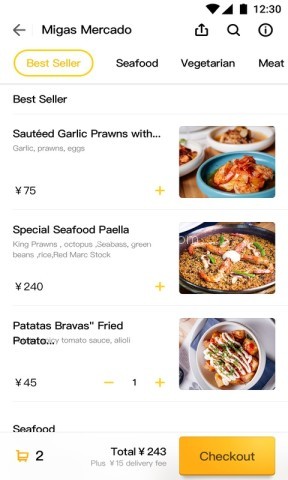 锦食送 第2张图