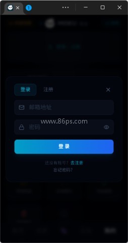 moku文游模拟器 moku文游模拟器