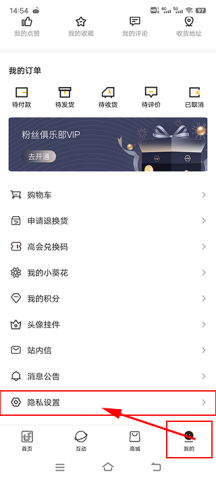 tf家族 第10张图