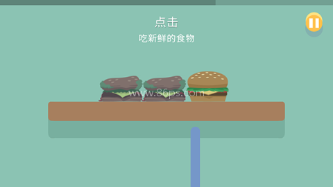 蠢蠢的死法国际版