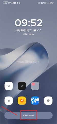 smartlauncher 第2张图