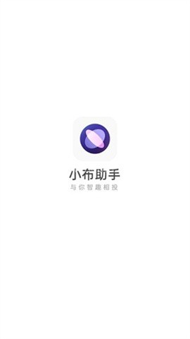 breeno小布助手
