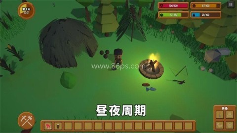 灾难之后