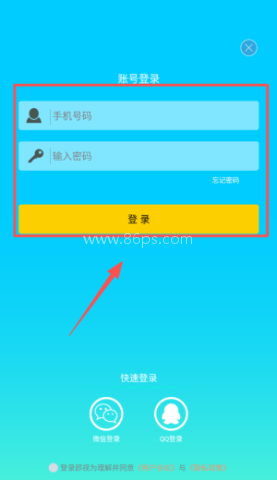 曼顿电博士 第1张图