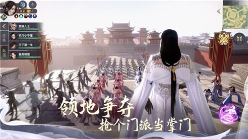 剑侠情缘2