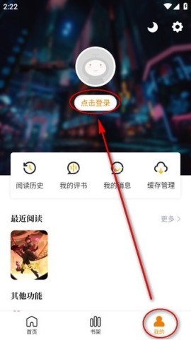酷漫熊 第1张图