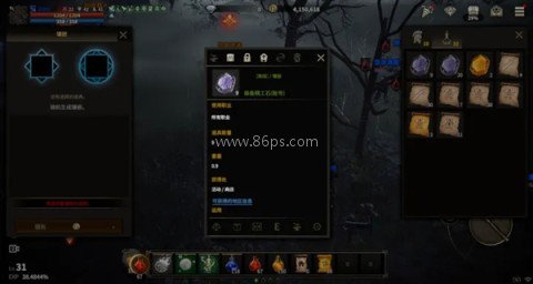 领主契约手游 第2张图