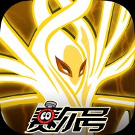 赛尔号h5巅峰之战