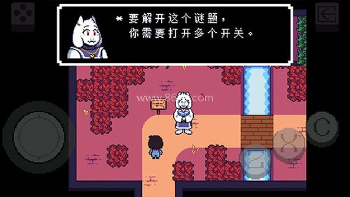 传说之下重制版