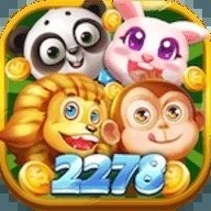 2278游戏中心