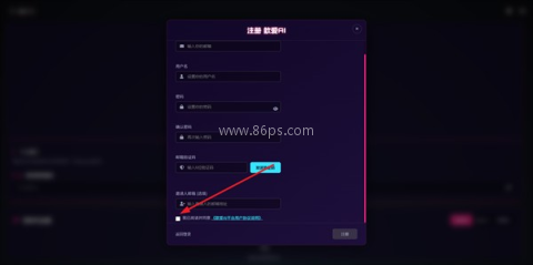 歆爱ai 第7张图