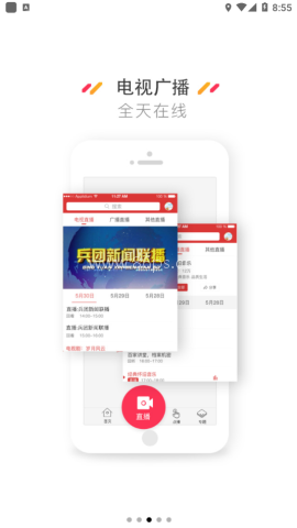 云上昆玉
