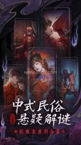 无间梦境免广告版