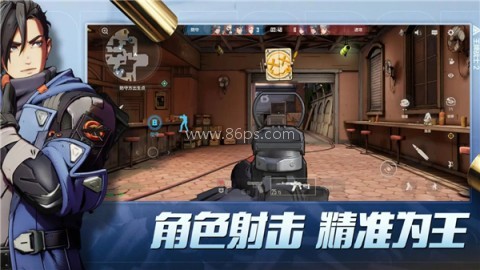 王牌战士2