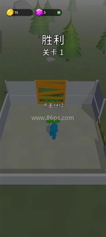 末世日记内置mod菜单版 第6张图