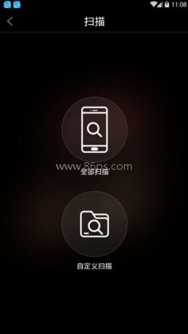 飞傲音乐 第2张图