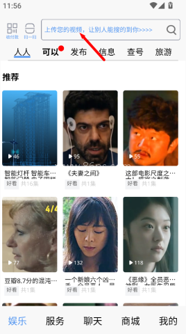 秒懂百科 第1张图