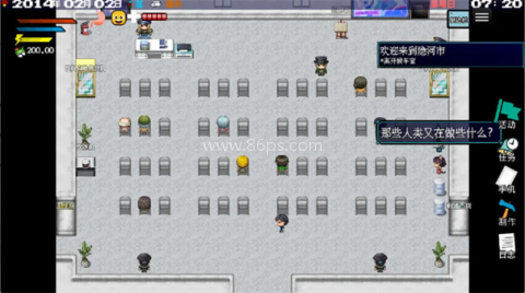 摆渡人生隐河市浮生记