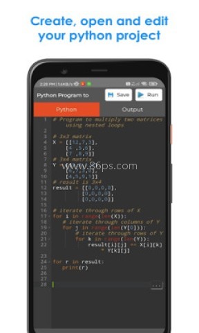 Python编辑器 第1张图