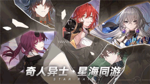 零号任务测试服 第2张图