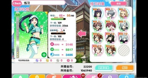 lovelive学园偶像祭日服
