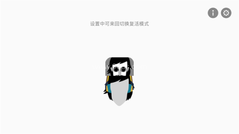 节奏盒子Creativity模组