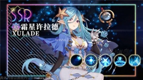 少女之歌 少女之歌