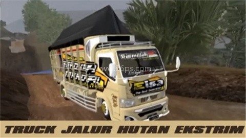 极限森林轨道卡车（Truck