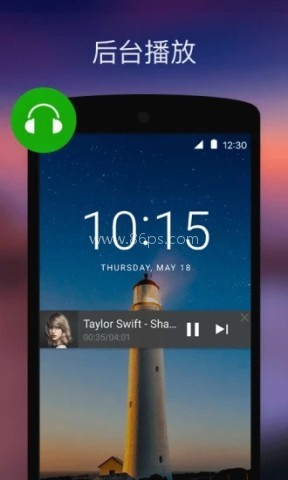 xplayer播放器