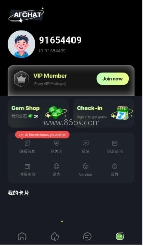 Babol AI 第6张图